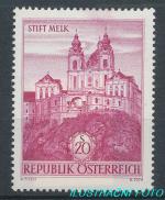 1963, Rakousko Mi-**1128