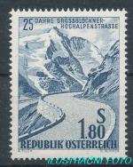 1960, Rakousko Mi-**1080