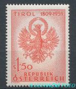1959, Rakousko Mi-**1069