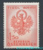 1959, Rakousko Mi-**1067