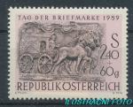 1959, Rakousko Mi-**1072