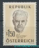 1960, Rakousko Mi-**1077