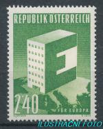 1959, Rakousko Mi-**1059