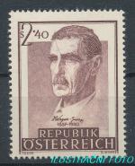 1957, Rakousko Mi-**1037
