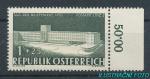 1957, Rakousko Mi-**1039