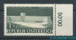1957, Rakousko Mi-**1039