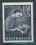 1958, Rakousko Mi-**1042