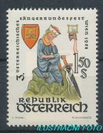 1958, Rakousko Mi-**1043