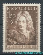 1956, Rakousko Mi-**1028