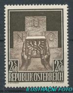 1956, Rakousko Mi-**1025