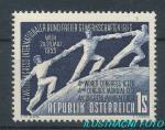 1955, Rakousko Mi-**1018