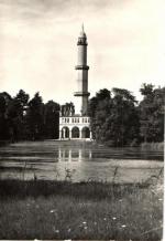 Lednice - minaret