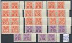 1945, Rakousko Mi-**175/88