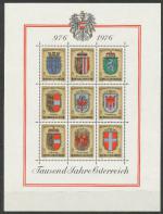 1976, Rakousko Mi-**1523/30