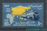 1964, Egypt Mi-**740