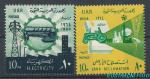1964, Egypt Mi-**746/7