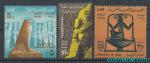 1964, Egypt Mi-**772/74