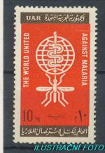 1962, Egypt Mi-**658