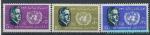 1962, Egypt Mi-**682/84