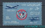 1962, Egypt Mi-**686