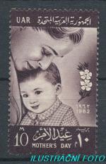 1962, Egypt Mi-**652