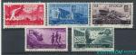 1961, Egypt Mi-**628/32