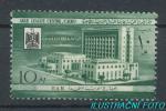 1960, Egypt Mi-**605