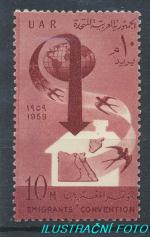 1959, Egypt Mi-**570