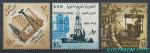 1965, Egypt Mi-**797/99