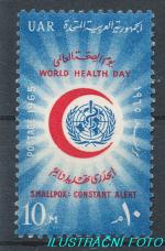 1965, Egypt Mi-**788