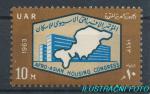 1963, Egypt Mi-**712