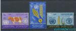 1963, Egypt Mi-**696/98