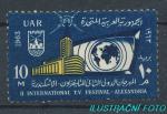 1963, Egypt Mi-**703