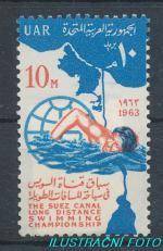 1963, Egypt Mi-**707