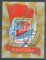 1979, SSSR Bl 140