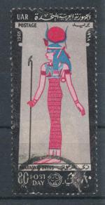 1968, Egypt Mi-875