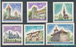 1967, Rumunsko Mi-**2600/5