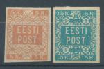 1918, Estonsko Mi-*1/2B