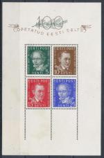 1938, Estonsko Bl **2