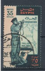 1954, Egypt Mi-480