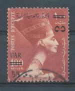 1959, Egypt Mi-556