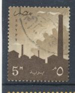 1958, Egypt Mi-527