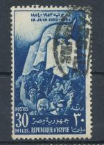 1954, Egypt Mi-473