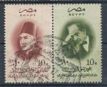 1957, Egypt Mi-518/19