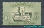 1959, Egypt Mi-**557