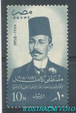 1958, Egypt Mi-**528