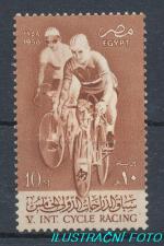 1958, Egypt Mi-**526