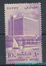 1957, Egypt Mi-**509