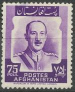 1957, Afganistan Mi-*446