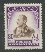 1957, Afganistan Mi-*447